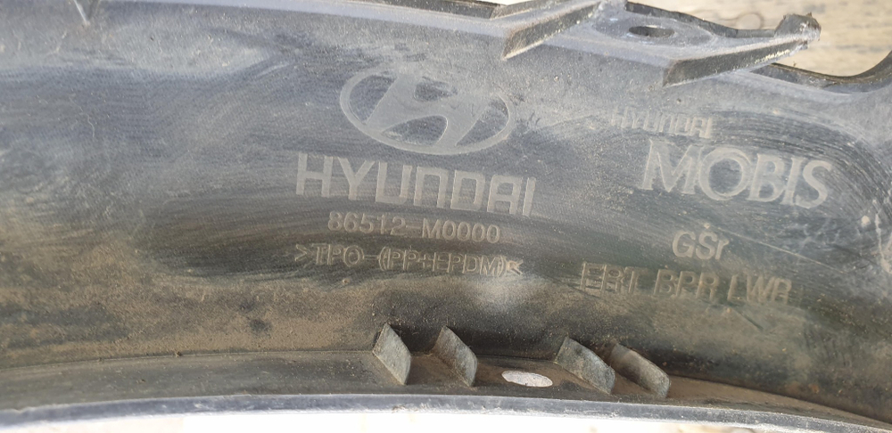 Юбка переднего бампера Hyundai Creta 1 (GS) 16-21 Б/У Оригинал 86512M0000