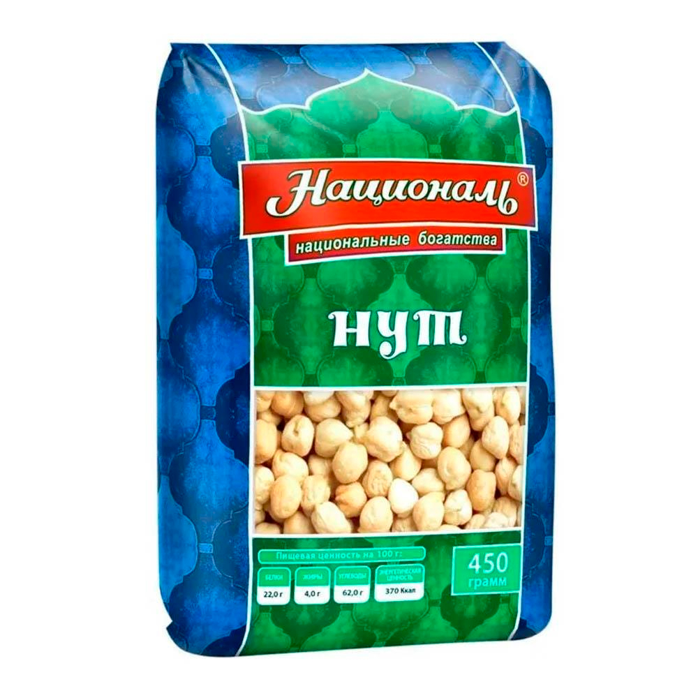 Нут "Националь" 450гр.