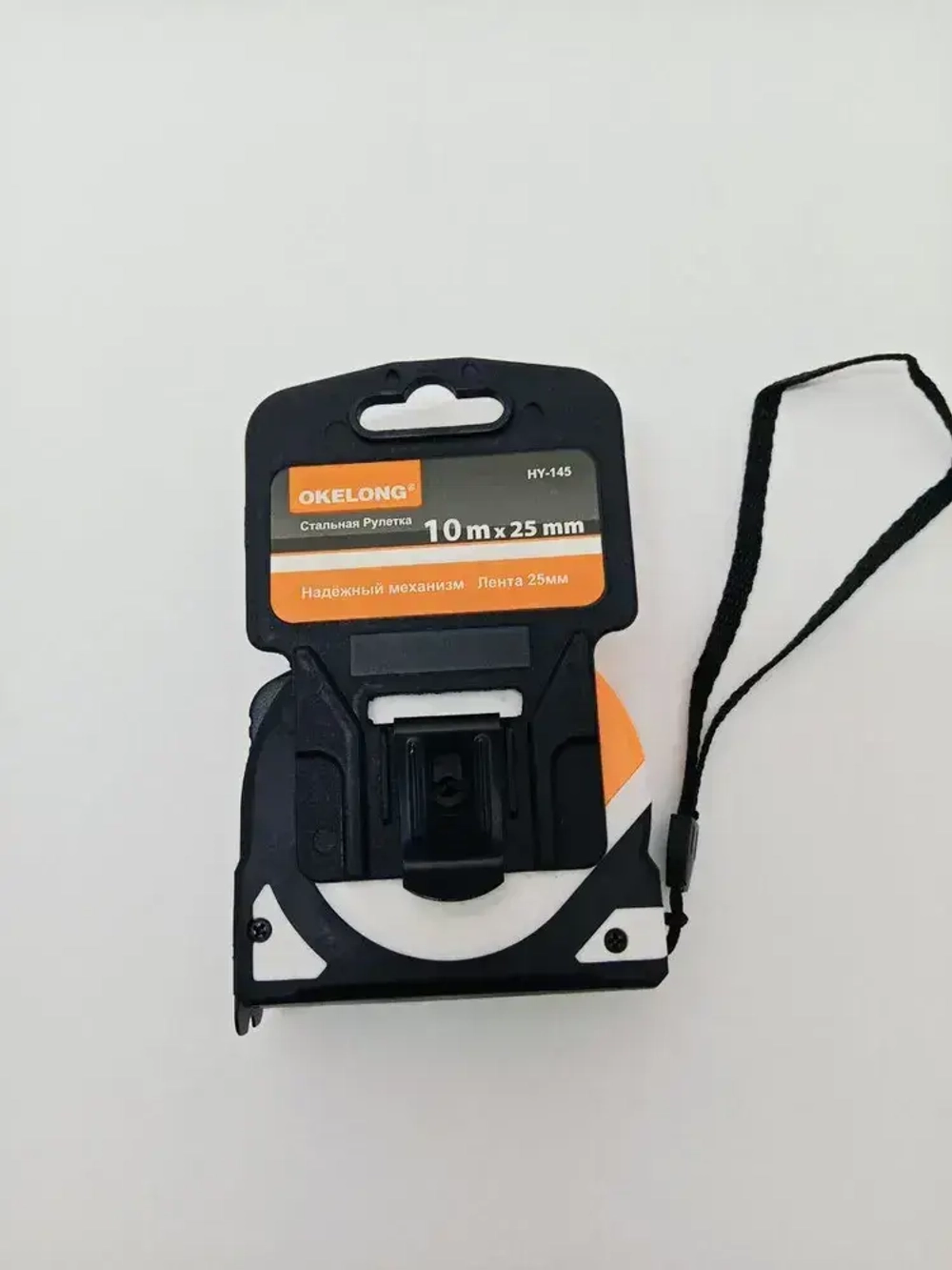 Рулетка измерительная 10м х 25мм