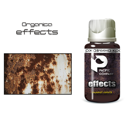 ржавчина красно-коричневая (rust red-brown)