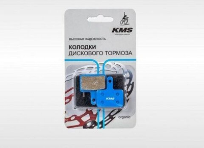 Тормозные колодки "KMS", для дискового тормоза, SHIMANO (Deore/M515/M525/M465/M475/M485/Tektro Au),
