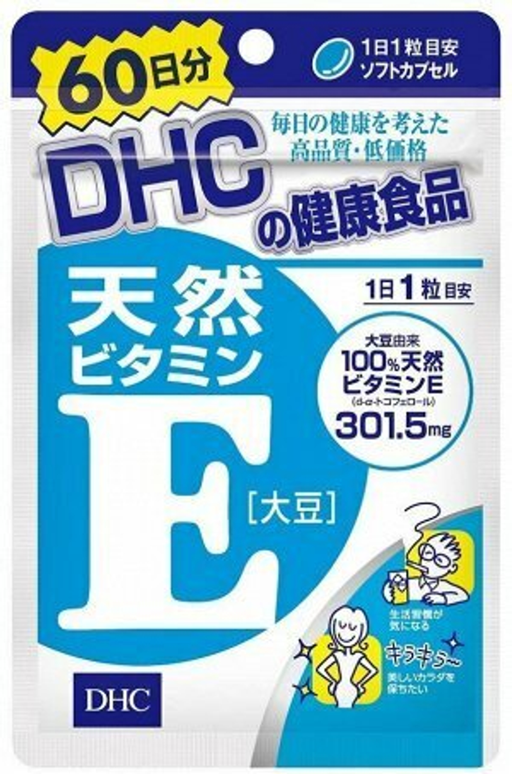 DHC  Витамин Е на 60 дней