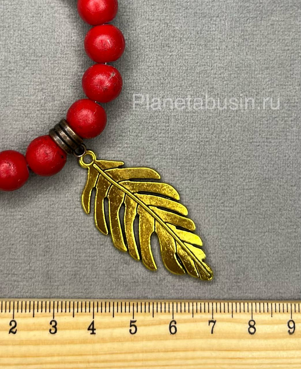 Подвеска Листок (Китай) 373