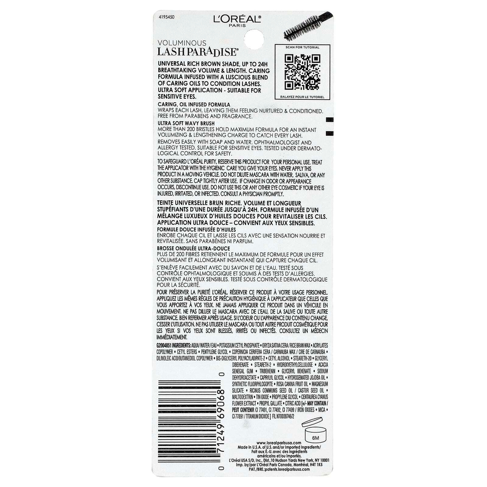 L'Oréal, Voluminous Lash Paradise, тушь для ресниц, 224 коричневого латте, 8,5 мл (0,28 жидк. Унции)
