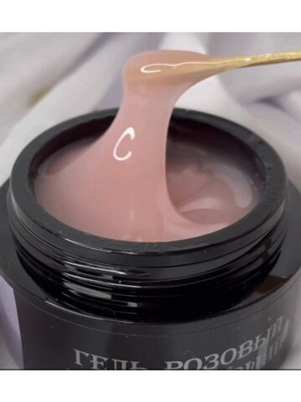 Розовый моделирующий гель (розовый мутнячок) 50мл,ОПЦИЯ