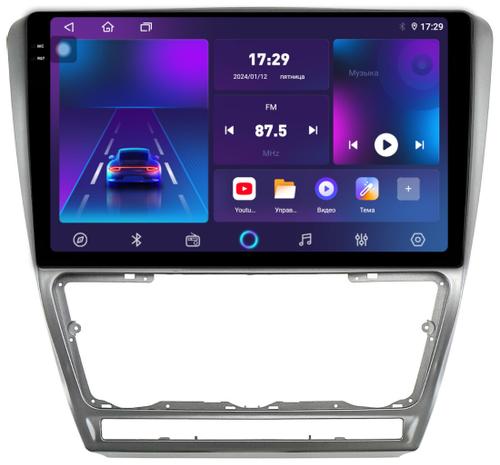 Магнитола для Skoda Octavia A5 2004-2013 (рамка серебро) - Parafar PF005SU2K на Android 13, Быстрая, QLED+2K, CarPlay, 4G SIM-слот