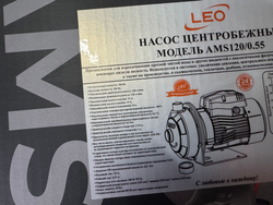 Насос одноступенчатый LEO модель AMS120/0.55