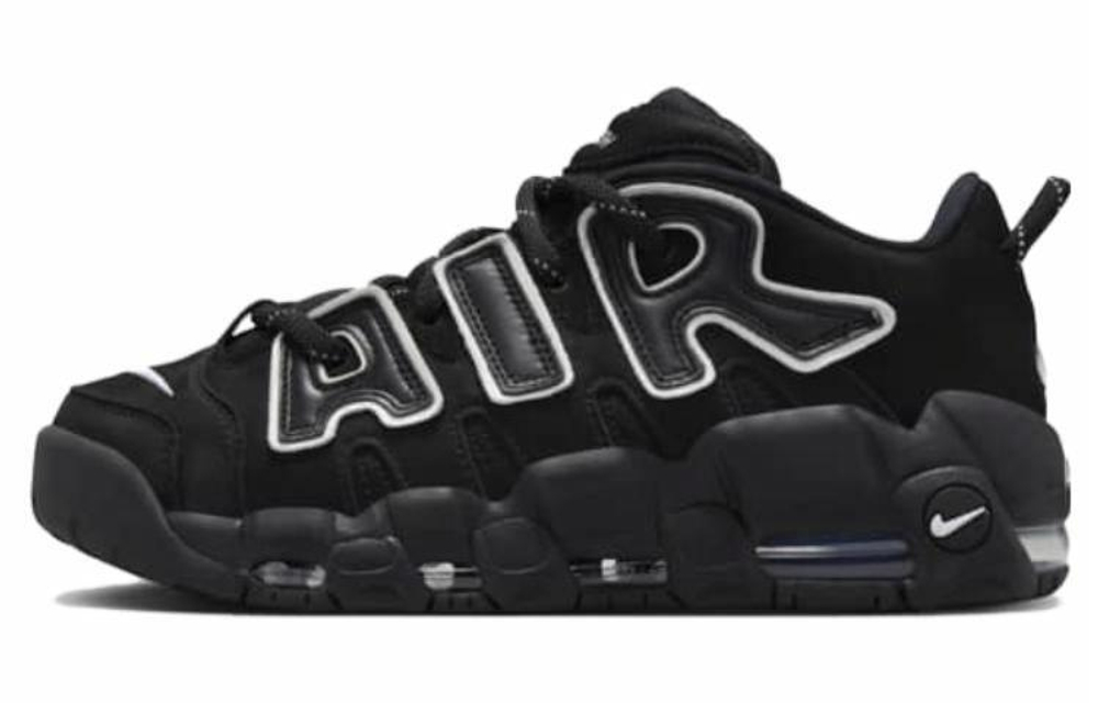 Кроссовки Ambush X Nike Air More Uptempo Low "Limestone"