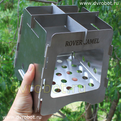 Плита походная Rover Camel - WS008