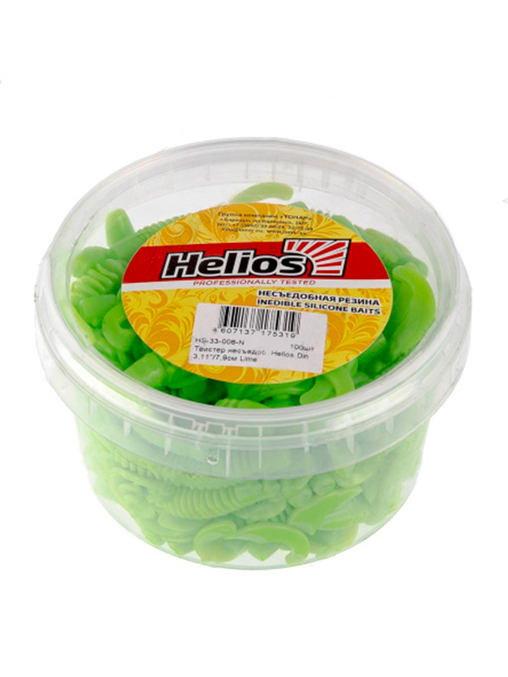 Твистер Helios Din 3,11"/7,9см Electric green 6шт. (HS-33-007)