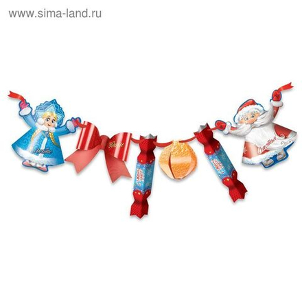 Набор для создания новогодней гирлянды "Дед Мороз и Снегурочка"