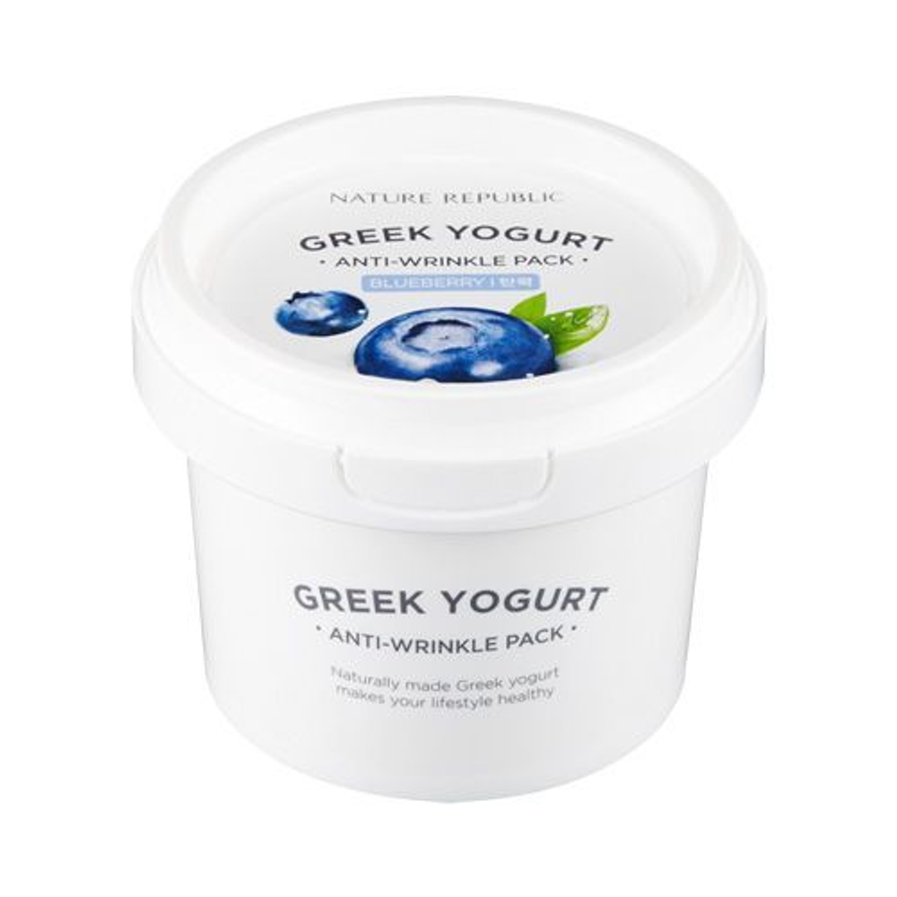 Nature Republic Greek Yogurt Anti-Wrinkle Pack Blueberry маска йогуртовая ночная с экстрактом черники для разглаживания морщин