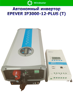 Автономный инвертор EPEVER IP3000-12-PLUS (T) [3000W / 12V / LCD]