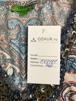 Блуза K-Desing без рукавов 46 размер