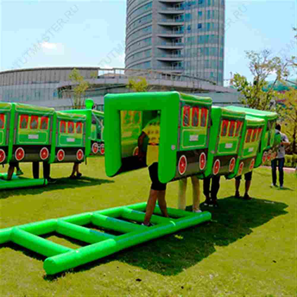 Надувная командная игра "Паровозик"