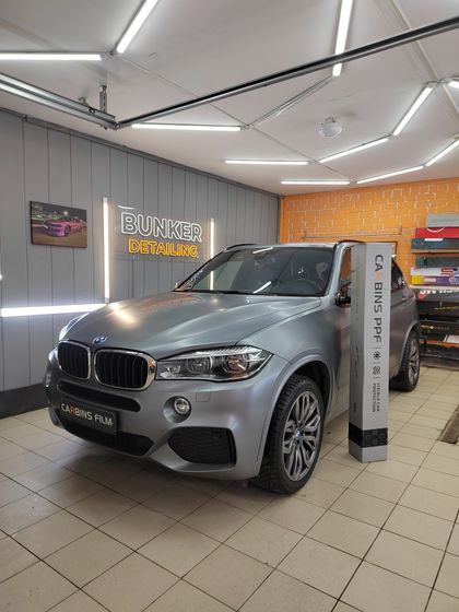 Carbins M70 PPF матовая полиуретановая защитная антигравийная пленка