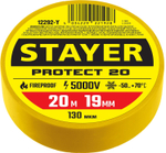STAYER Protect-20 желтая изолента ПВХ, 20м х 19мм