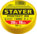 STAYER Protect-20 желтая изолента ПВХ, 20м х 19мм