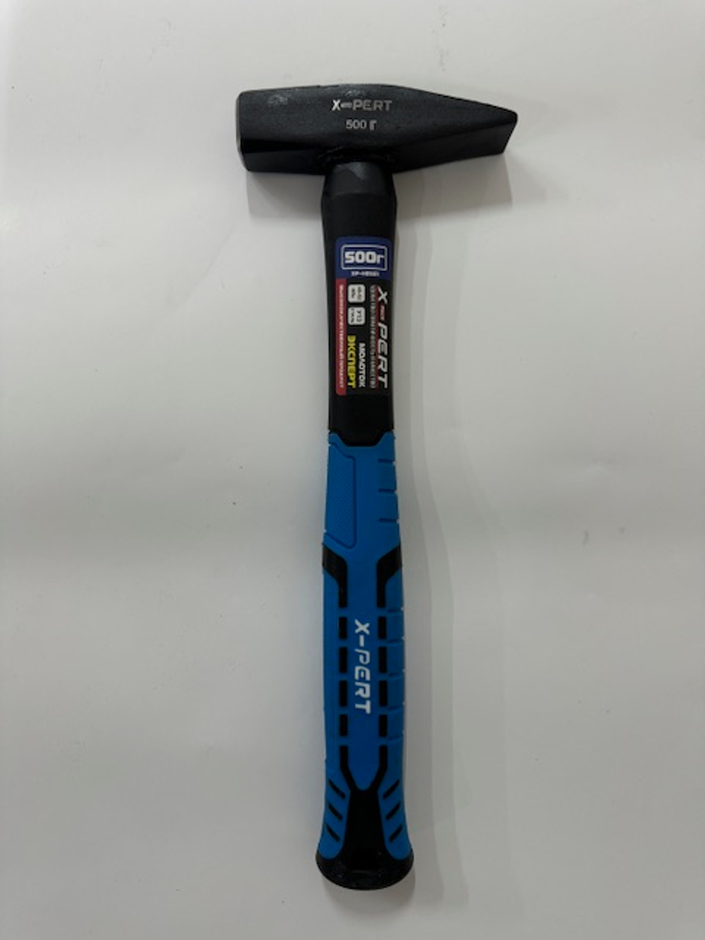 Молоток с фиберглассовой ручкой 500 гр X-pert