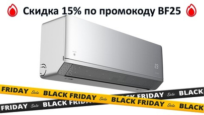 FUNAI KAGAMI Inverter RAC-I-KM35HP.D01