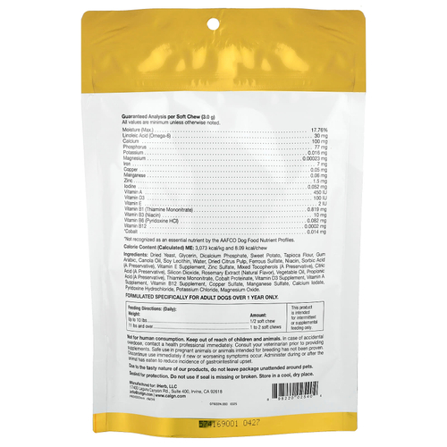 California Gold Nutrition, Pet, мультивитамины и минералы для собак, 60 жевательных таблеток, 180 г (6,35 унции)