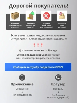 Аксиальный гидравлический пресс инструмент