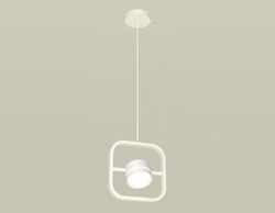 Ambrella Комплект подвесного поворотного светильника с акрилом Traditional DIY XB9118152