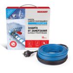 Кабель греющий саморегулирующийся модель SRL 15MSR-PB, на трубу, 8м/120Вт REXANT