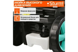 Мойка высокого давления Sturm PW92123