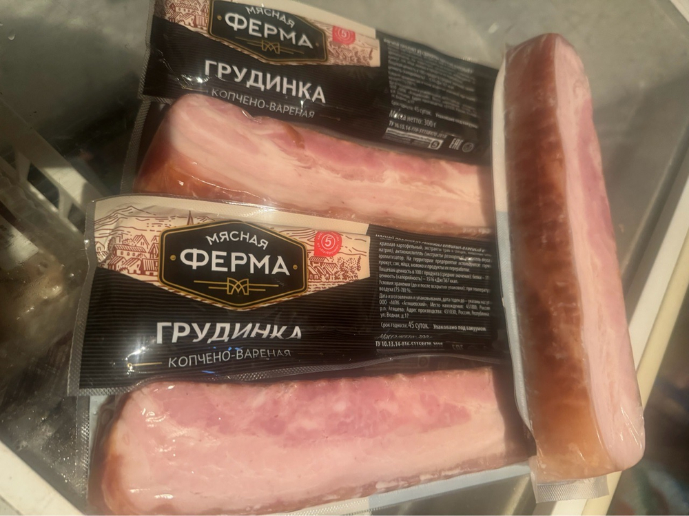 Грудинка