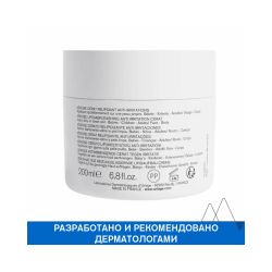 Uriage Xemose Lipid-Replenishing Anti-Irritation Cerat Крем липидовосстанавливающий против раздражений, 200 мл