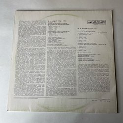 Винтажная виниловая пластинка LP В. А. Моцарт, Солисты Парижского Оркестра, Серенады для духовых инструментов (СССР 1989)