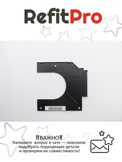 Рамка для второй видеокарты для ноутбука Lenovo Y510 (90203318), оригинал