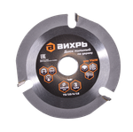 Диск пильный по дереву для УШМ Вихрь 125х22 мм, 3 зуба + кольцо 20/22