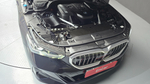 BMW 5 серии (G60) 520i M Sport