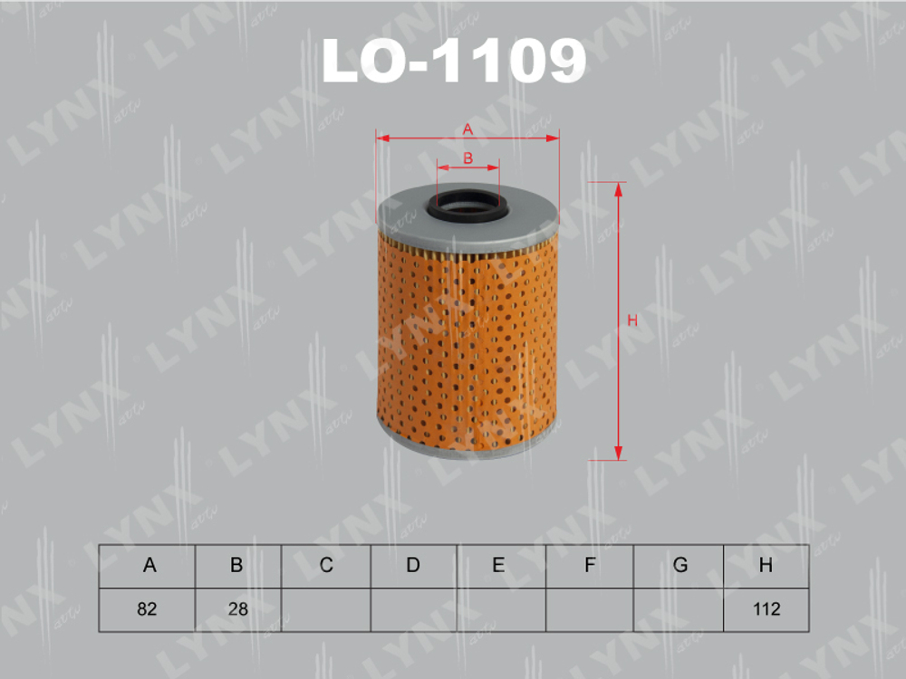 Фильтр масляный   LYNX  LO-1109
