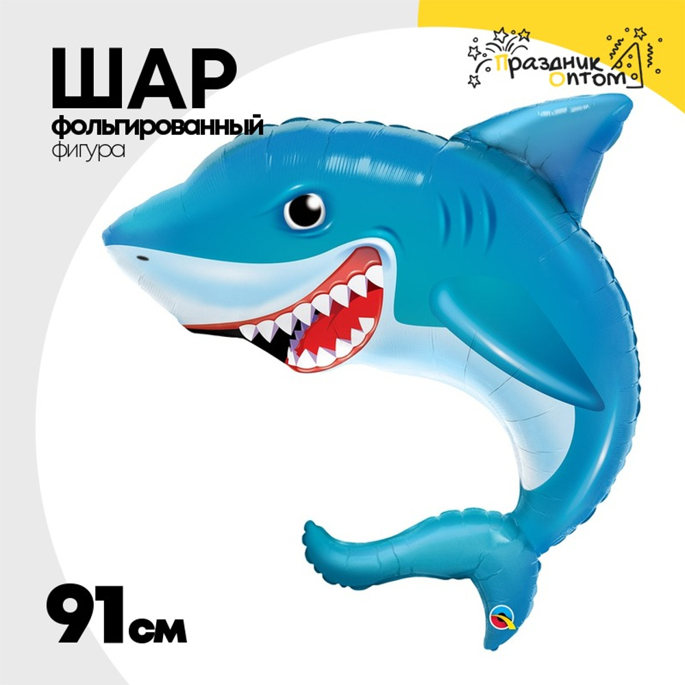 Шар Фольгированный Акула (Ассорти)