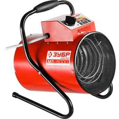 Тепловая пушка "ЗУБР" ЗТП-М1-5000