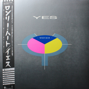 Yes / 90125 (LP)