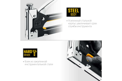 Cтальной cтеплер STAYER Max-53 тип 53 31501_z01