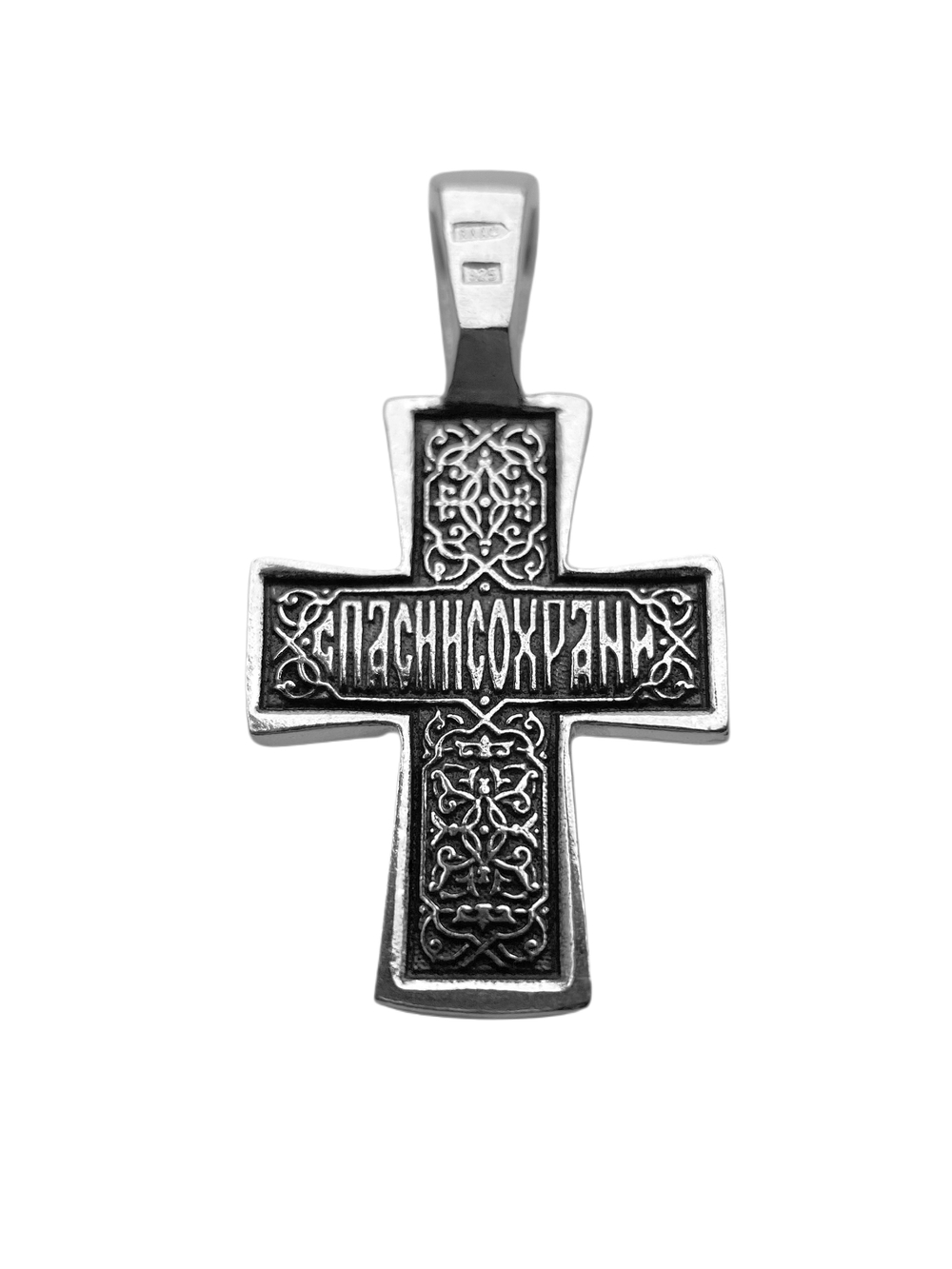Крест из серебра/Чернение