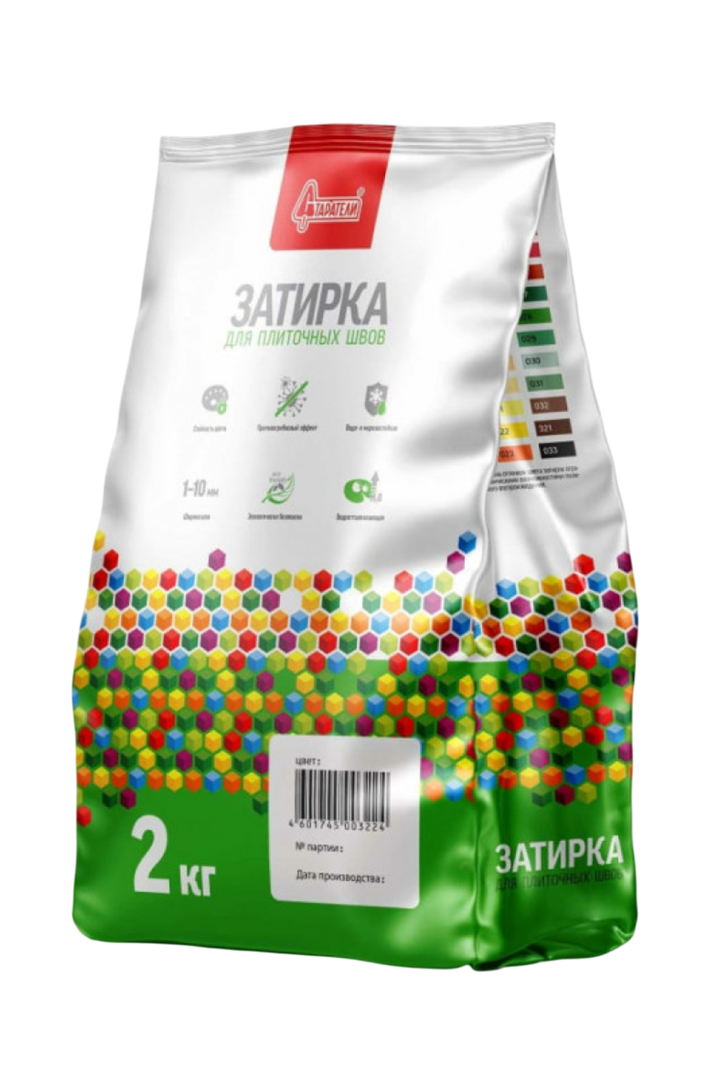 Затирка для плиточных швов белая (002) СТАРАТЕЛИ (2кг)