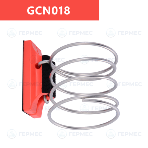 Магнитный держатель для тепловой пушки GCN018