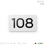 Номер на дверь квартиры 108, табличка на дверь для офиса, кабинета, аудитории, склада, белая 120х70 мм, Айдентика Технолоджи