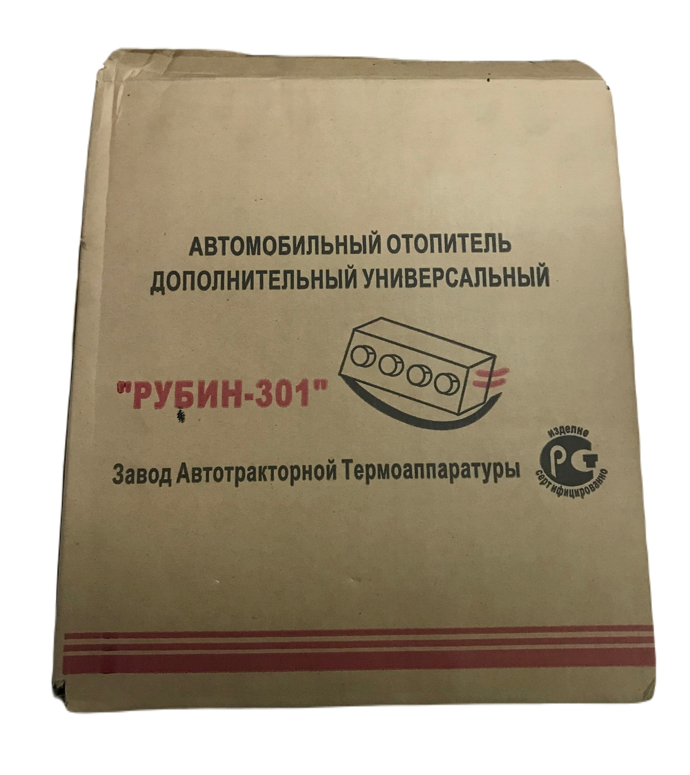 Печка салона дополнительная универсальная 12V 4 дырки