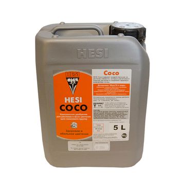 Удобрения органоминеральное для кокосового субстрата Hesi Coco 5 л