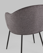 Стул обеденный Echo темно-серый