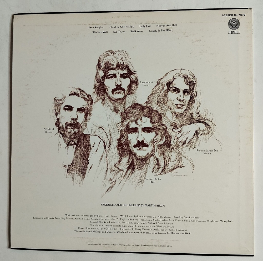 Винтажная виниловая пластинка LP Black Sabbath Heaven And Hell (Japan 1980) (No Obi)