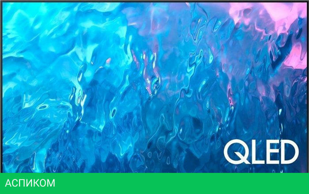 Телевизор Samsung QLED 4K Q70C QE55Q70CAUXRU