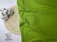 Кулирка с лайкрой АВОКАДО